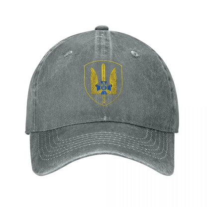 Summer Dad Special Forces Of Ukraine Baseball Cap