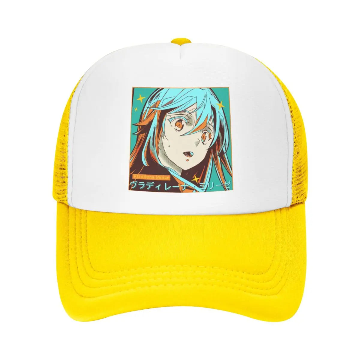 86 Eighty Six Anime Milize Aesthetic Baseball Caps