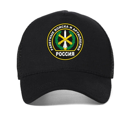 Rocket Forces And Artille Flag Baseball Cap Russia Rocket Forces