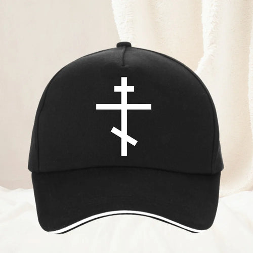 Russian Orthodox Cross Baseball Cap