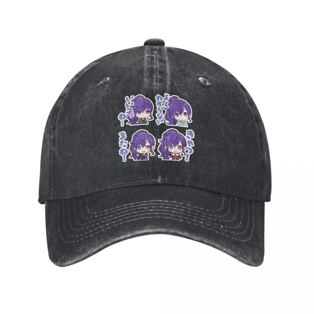 Project Sekai Anime Mafuyu Asahina Project Sekai Cute Fashion Baseball Cap