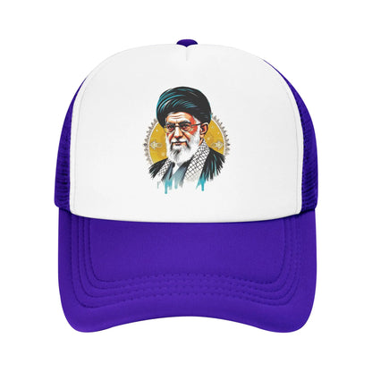Supreme Leader Portrait Oran Baseball Cap