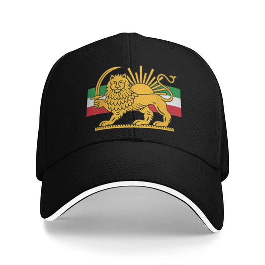 Shir O Khorshid Lion And Sun Iran Persia Baseball Cap