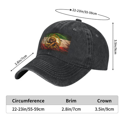 Persian Kingdom Flag Iran Lion Sun Baseball Cap