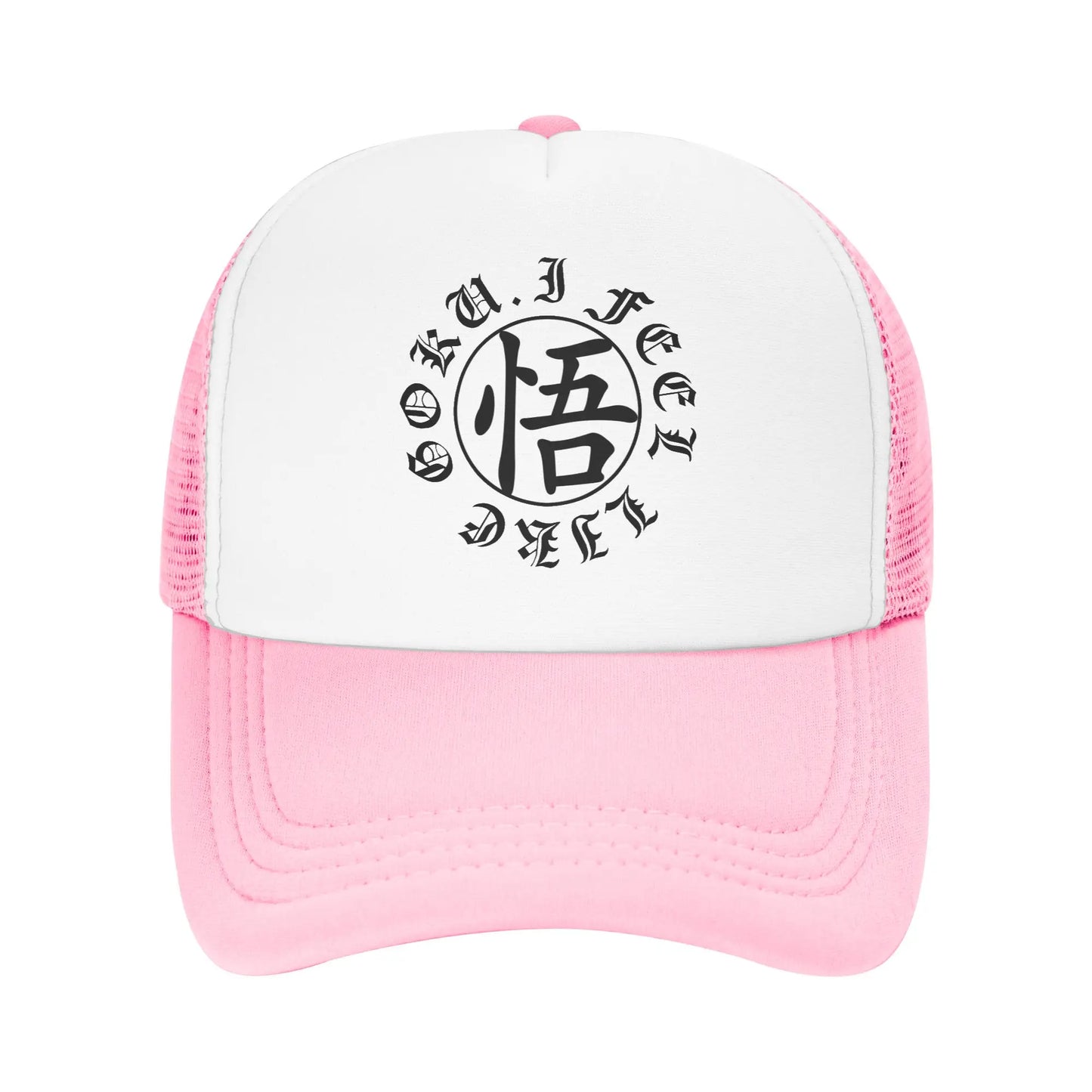Goku Dragon Ball Z Trucker Hats Adult Fitted Super Saiyan