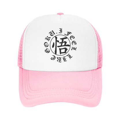 Goku Dragon Ball Z Trucker Hats Adult Fitted Super Saiyan