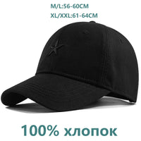 Soft Top (Cotton)