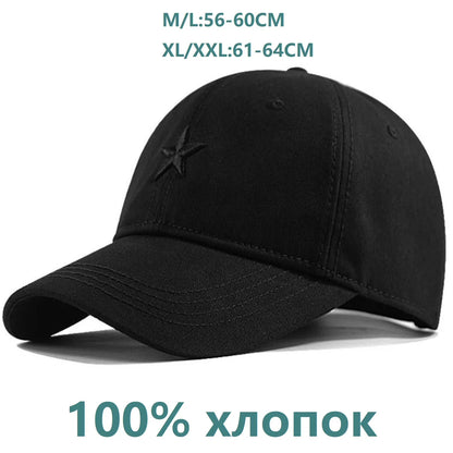 Oversize XXL 100% Cotton Baseball Cap