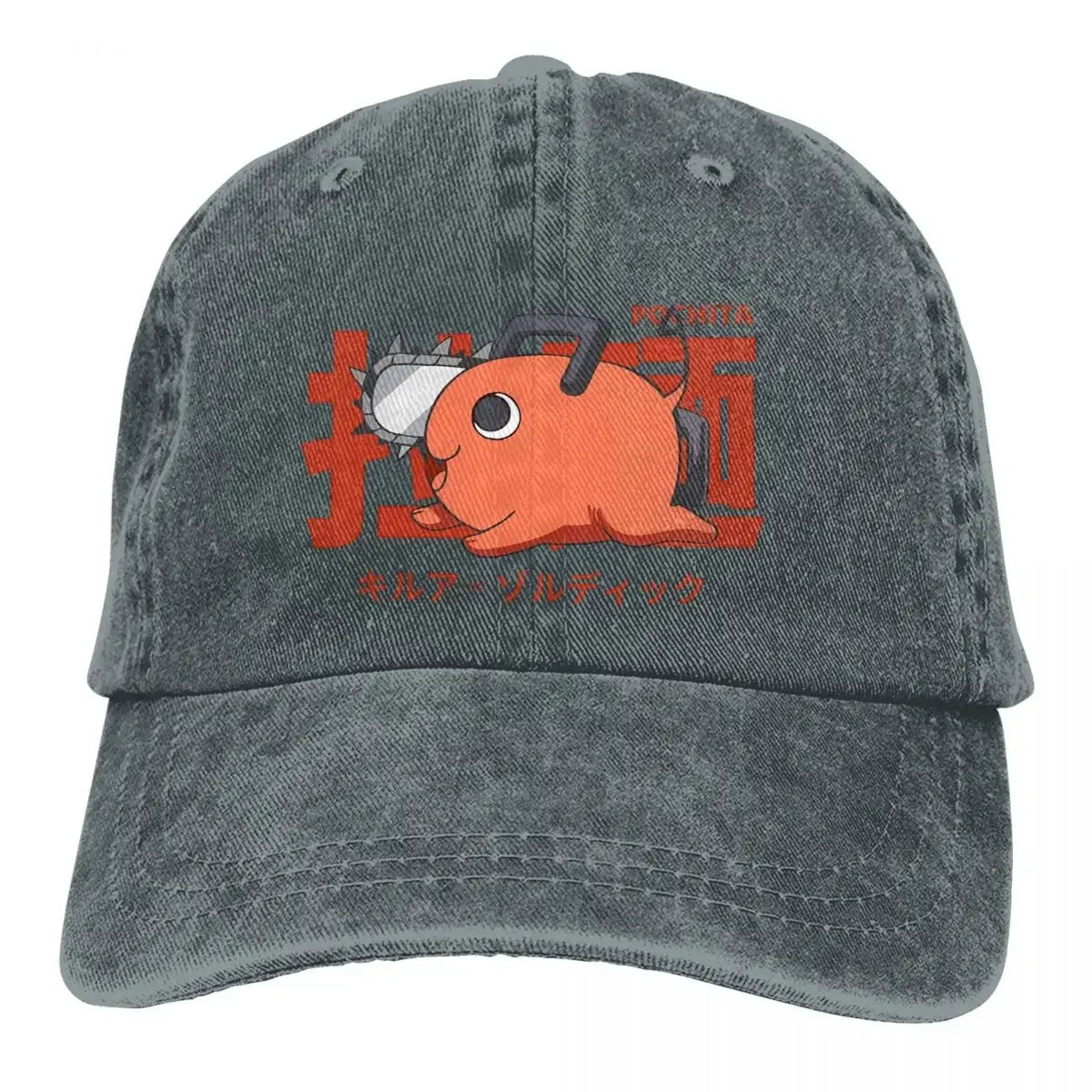 Pure Color Cowboy Hats Pochita Ramen Women Baseball Caps Chainsaw Man Anime Peaked