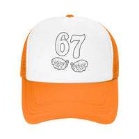 Style 9