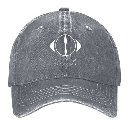 Yorushika Simple Logo Baseball Cap For Women Men's