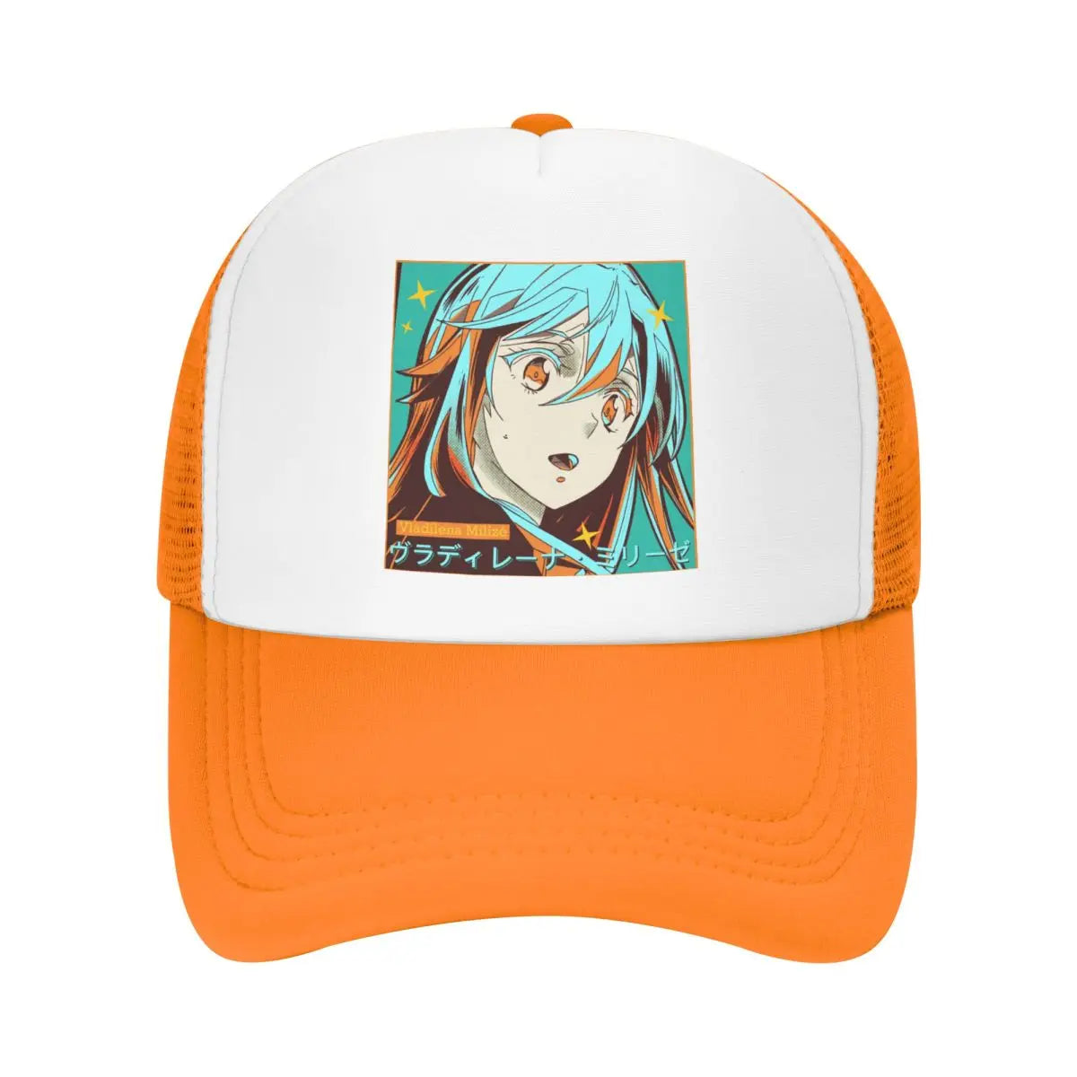 86 Eighty Six Anime Milize Aesthetic Baseball Caps