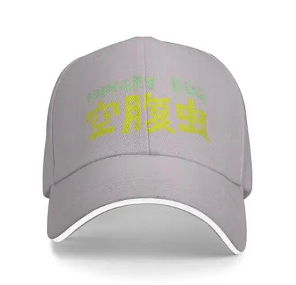 Hungry Bug Dorohedoro Baseball Cap