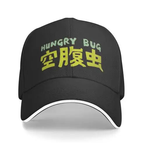Hungry Bug Dorohedoro Baseball Cap