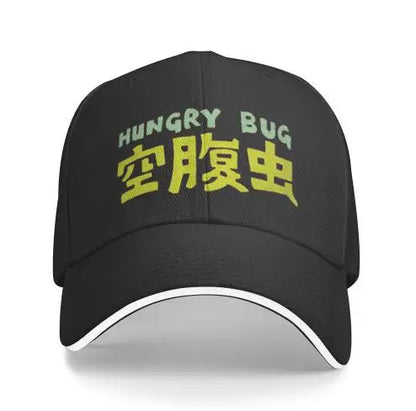 Hungry Bug Dorohedoro Baseball Cap