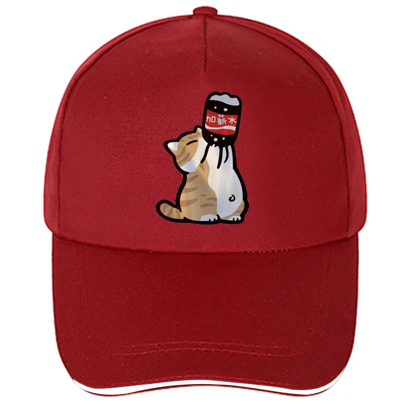Baseball Cap Chinoiserie Style Funny Trend Cartoon Kitten Print Men And Women