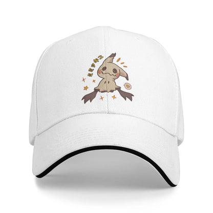 M-Mimikyus Face Baseball Cap