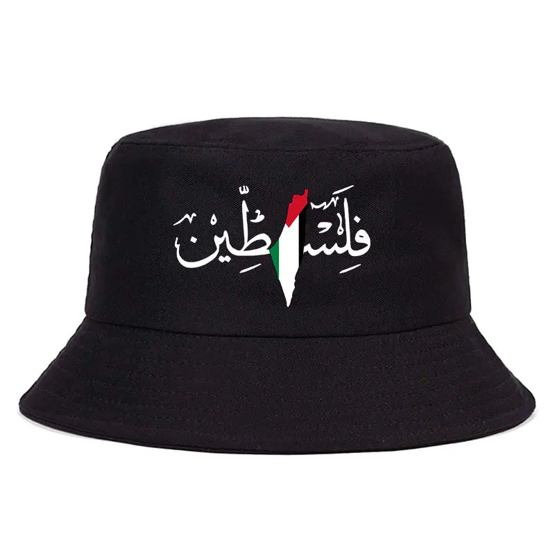 Palestine Arabic Calligraphy Name with Palestinian Flag Map Bucket Hat Men Women