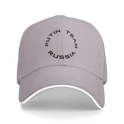 Putin Team Russia Print Baseball Cap