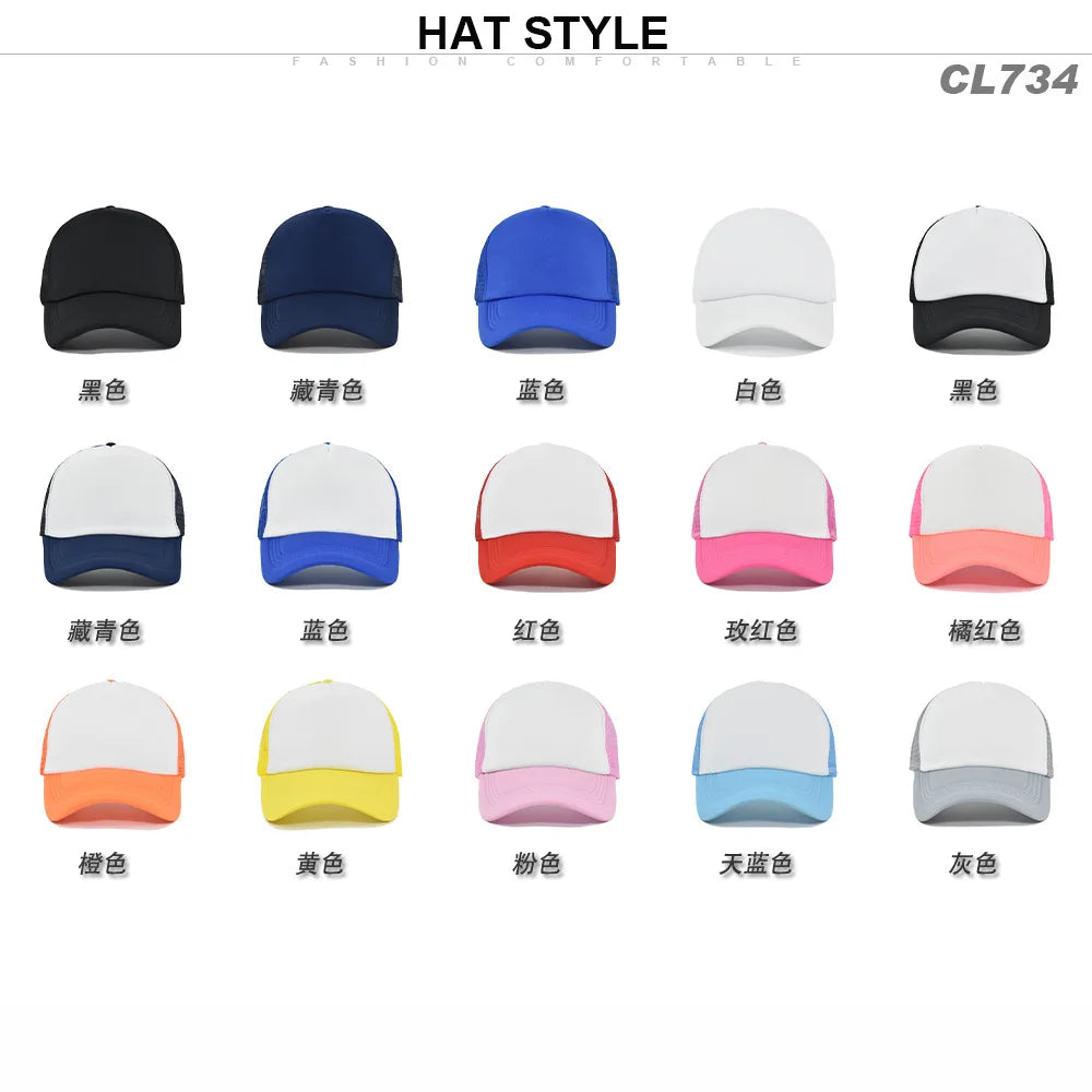 15 Colors Mesh Baseball Cap Adjustable Snapback Hats For Women Men