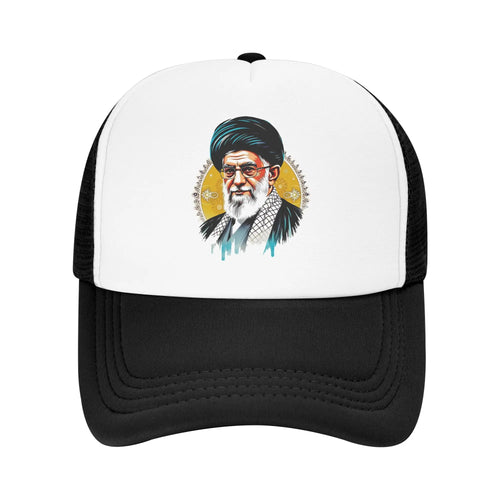 Supreme Leader Portrait Oran Baseball Cap