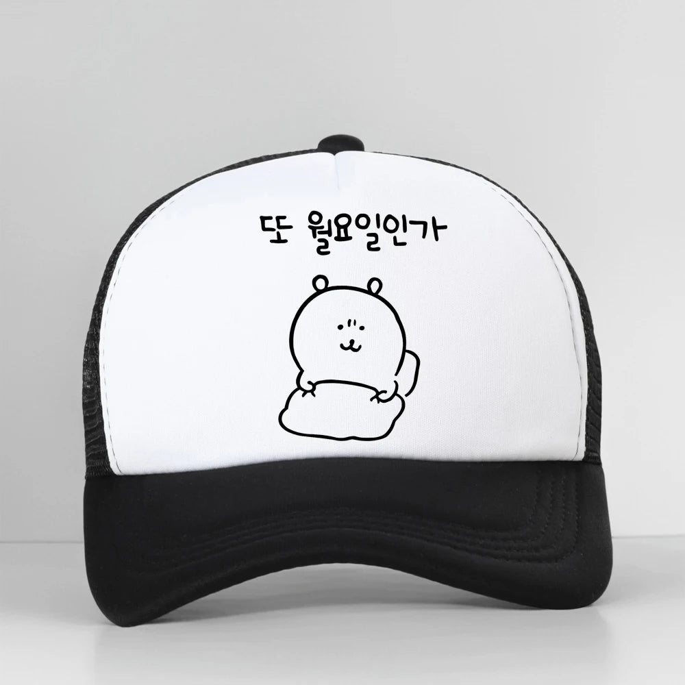 Korea Fashion Cute Cartoon Panda Baseball Cap