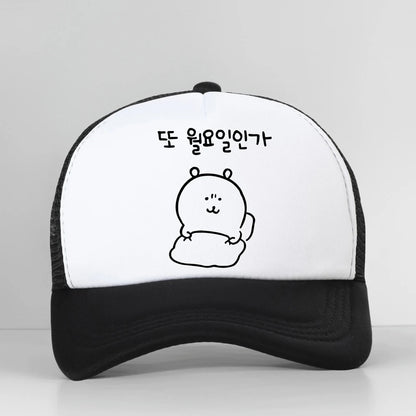 Korea Fashion Cute Cartoon Panda Baseball Cap