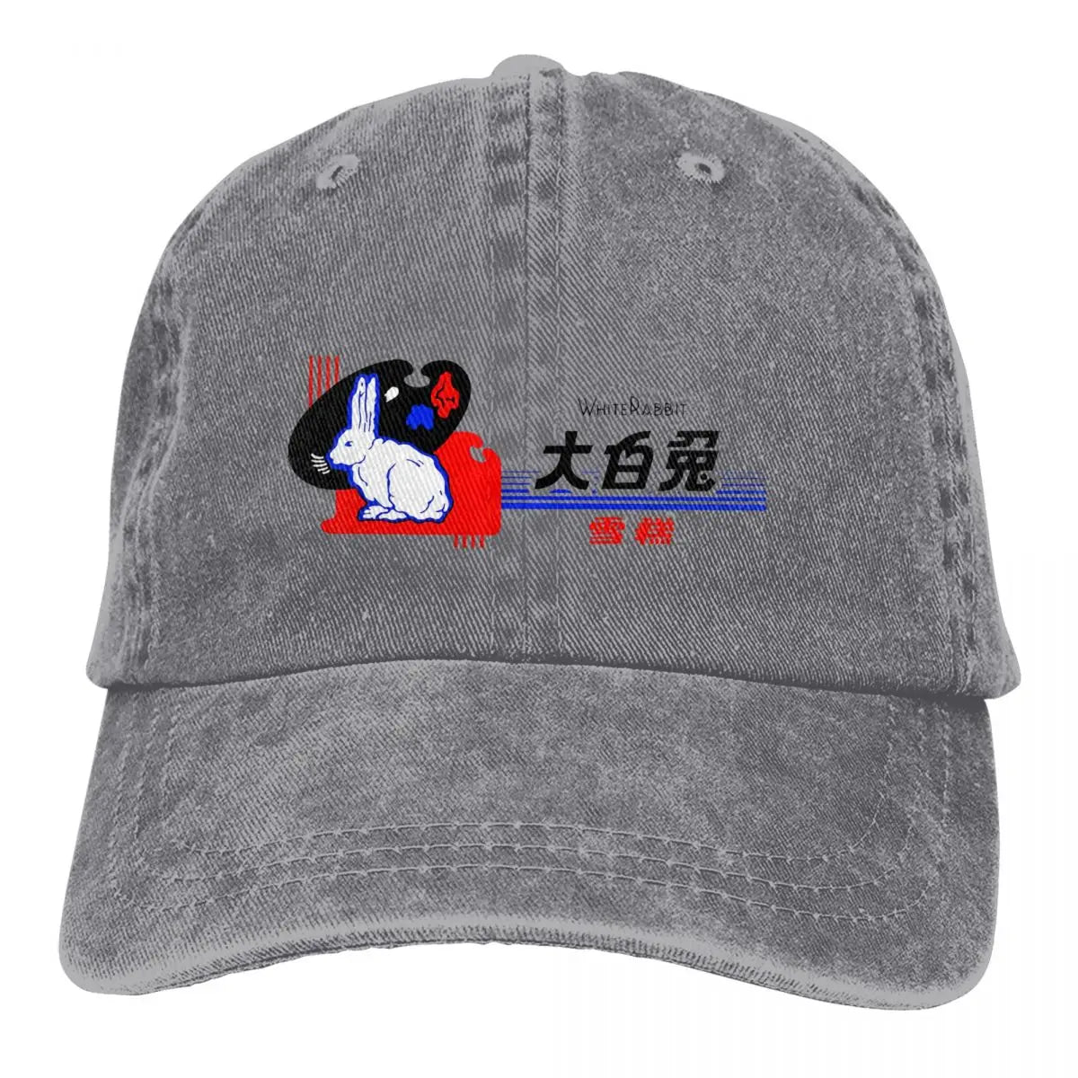 White Rabbit Candy Baseball Cap