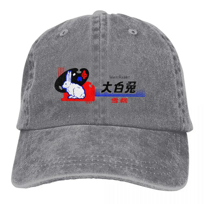White Rabbit Candy Baseball Cap