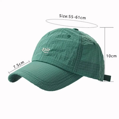 Fashion Plaid Thin Sun Cap Quick-drying Letter Embroidery Sports Running Cap Baseball Cap