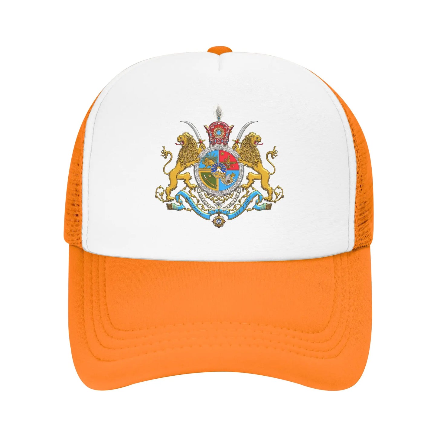 Iranian Imperial Coat of Arms of Iran Pahlavi Dynasty Casual Baseball Cap