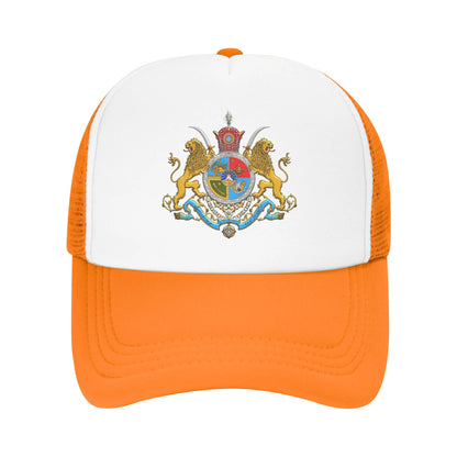 Iranian Imperial Coat of Arms of Iran Pahlavi Dynasty Casual Baseball Cap