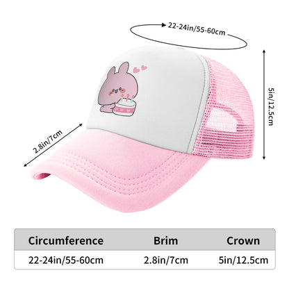 Asamimichaans Delight Mesh Baseball Cap