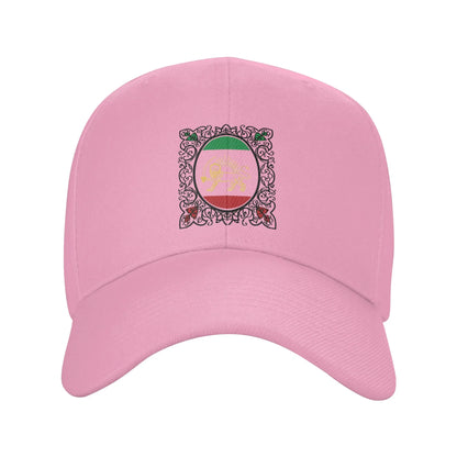 Persian Flag Shirokhorshid Persian Flag Iran Baseball Cap
