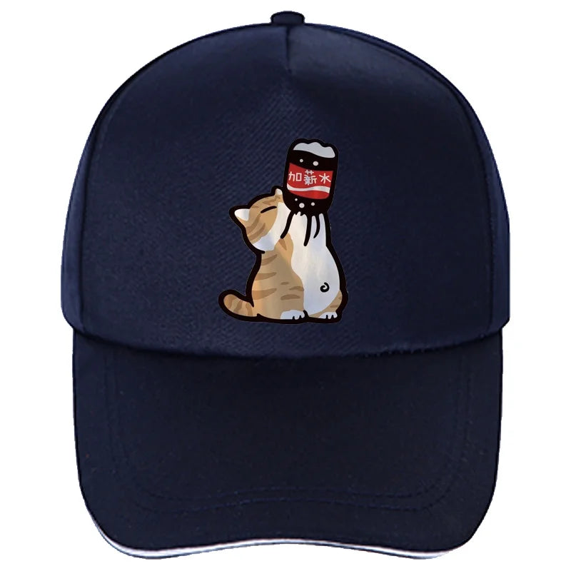 Baseball Cap Chinoiserie Style Funny Trend Cartoon Kitten Print Men And Women