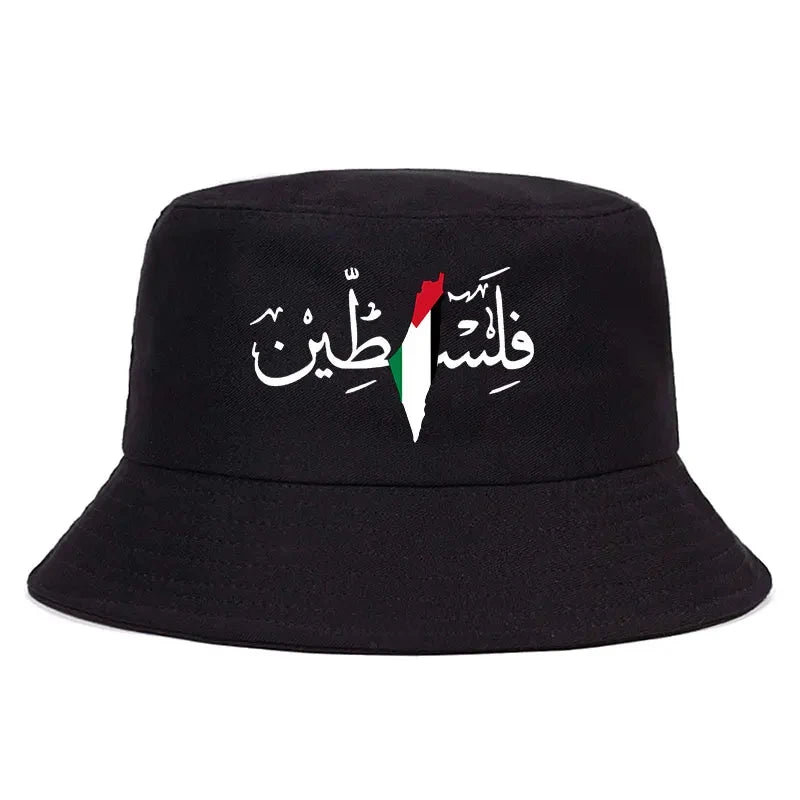 Palestine Arabic Calligraphy Name with Palestinian Flag Map Bucket Hat Men Women