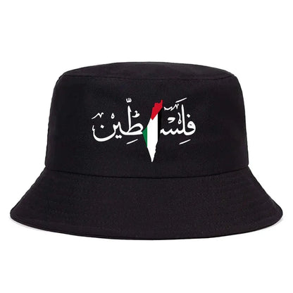 Palestine Arabic Calligraphy Name with Palestinian Flag Map Bucket Hat Men Women
