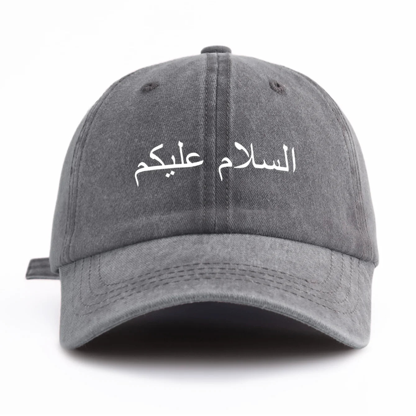 Peace Be Upon You Print Washed Baseball Cap For Adults