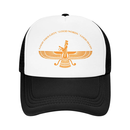 Faravahar Zoroastrian Symbol Good Thoughts Good Words Iran Casual Baseball Cap