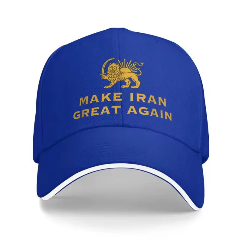 Miga Make Iran Great Again Usa Baseball Cap