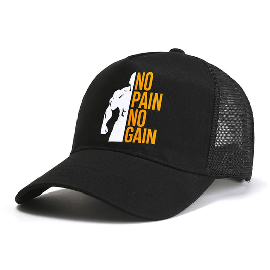 NO PAIN NO GAIN Baseball Cap