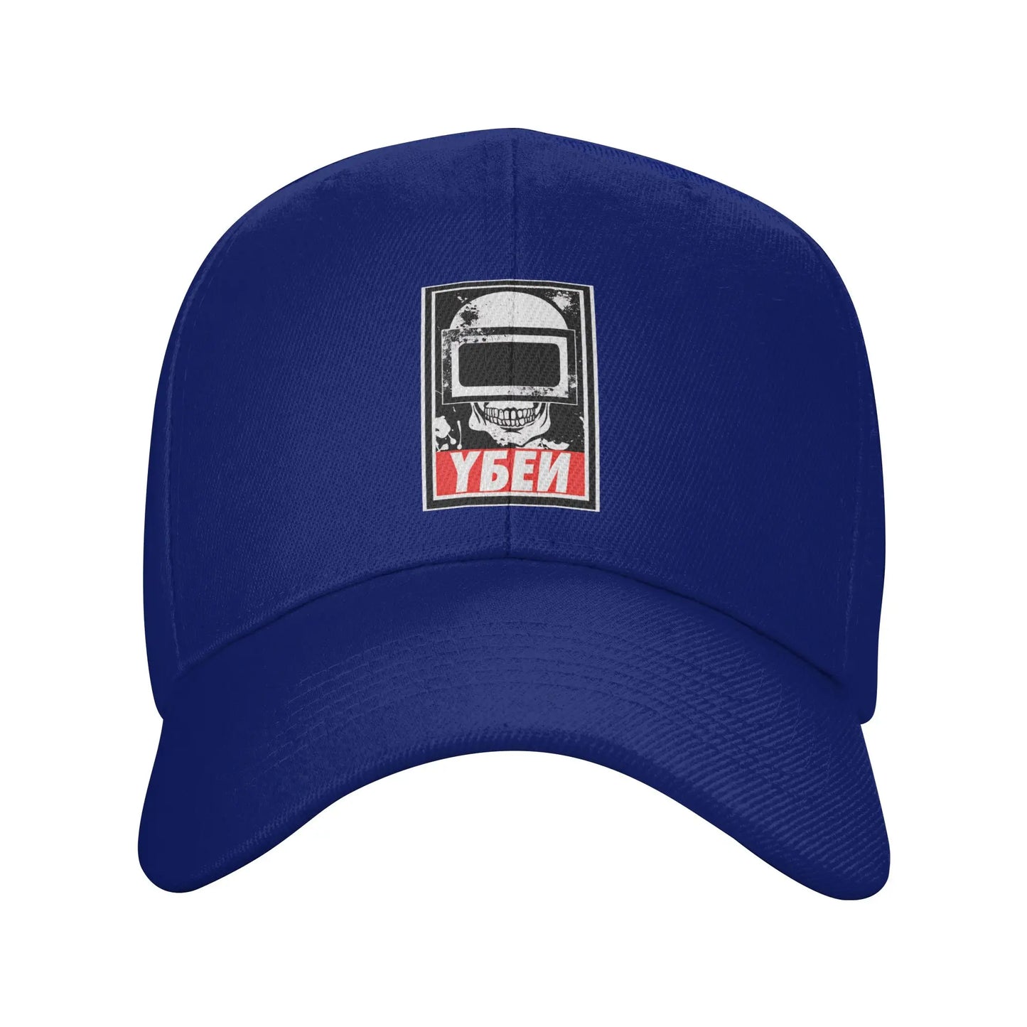 Escapes From Tarkovs Tagilla Helmet Mask Casual Baseball Cap