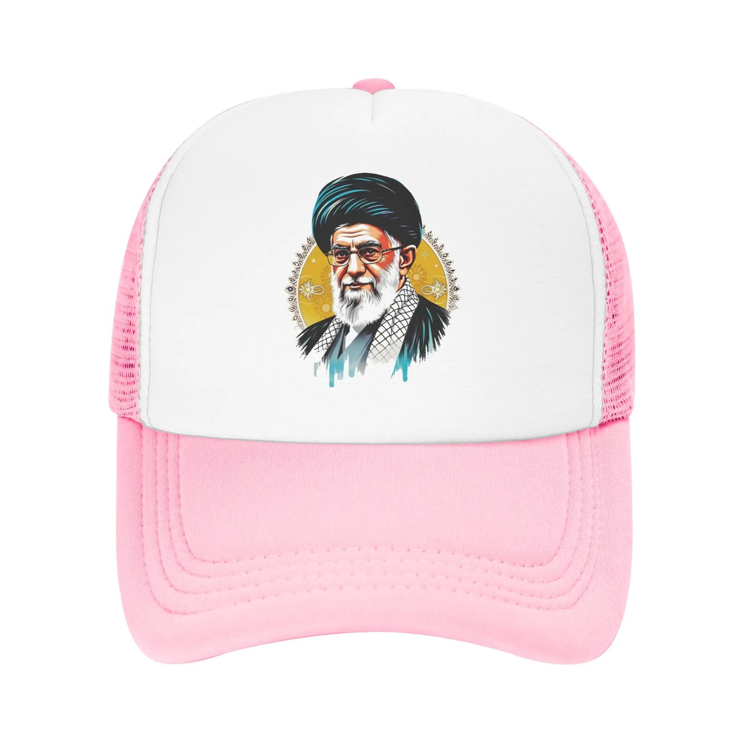 Supreme Leader Portrait Oran Baseball Cap