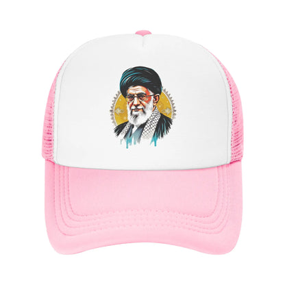 Supreme Leader Portrait Oran Baseball Cap