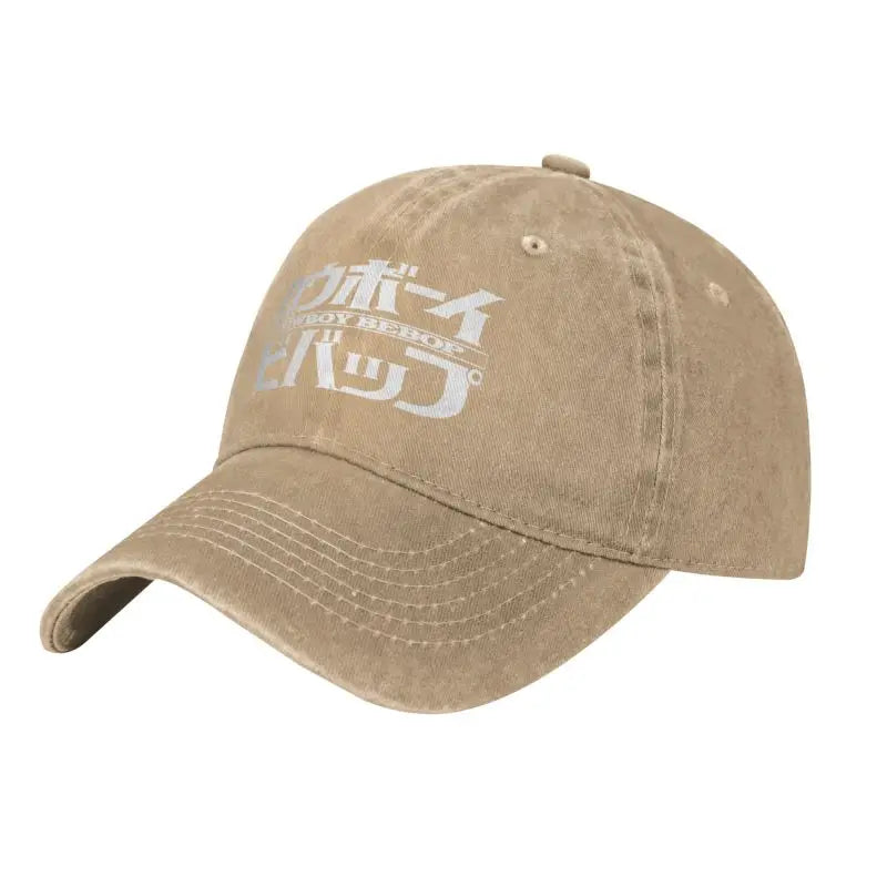 Sam Sulek's Baseball Cap Retro Cowboy Bebop Hats Unisex Washed Cotton