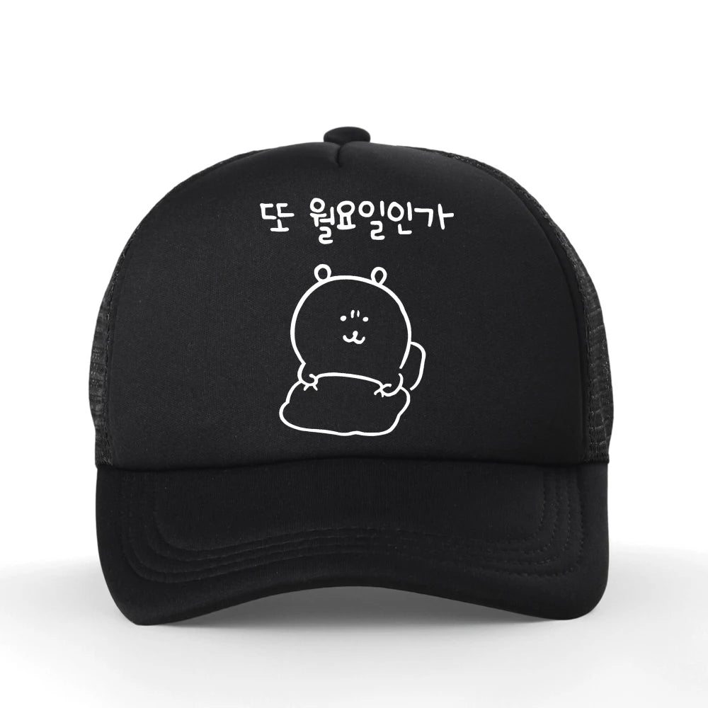 Korea Fashion Cute Cartoon Panda Baseball Cap