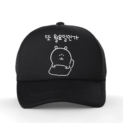 Korea Fashion Cute Cartoon Panda Baseball Cap