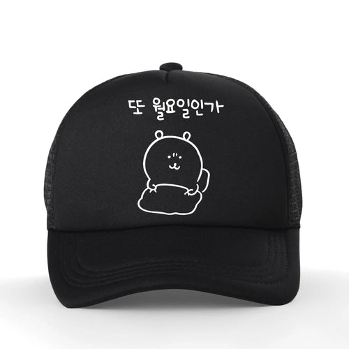 Korea Fashion Cute Cartoon Panda Baseball Cap