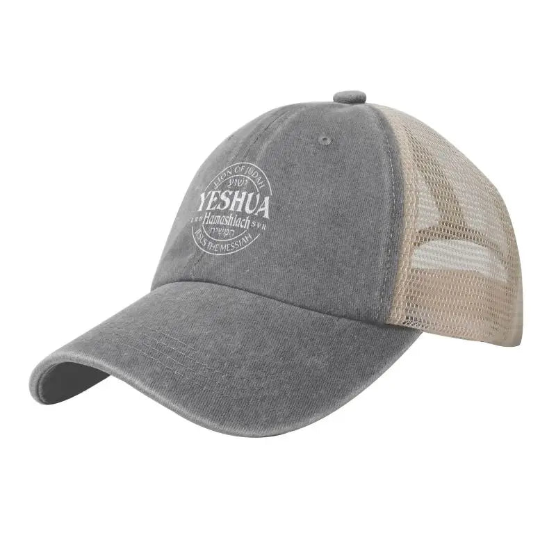 Yeshua Hamashiach Jesus The Messiah Print Summer Mesh Baseball Cap