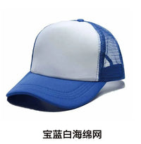 Blue White
